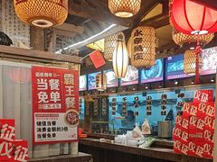 -永安水煮活鱼·仪征土菜院子