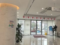 -美年大健康体检中心(浦东美张分院)
