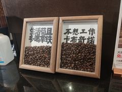 -西双版纳洲际度假酒店兰吧