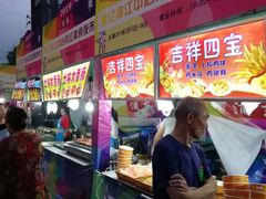 -银亿滨江中心