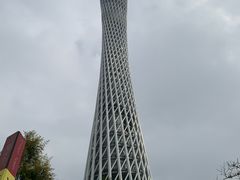 -赏点粤式点心(广州塔店)