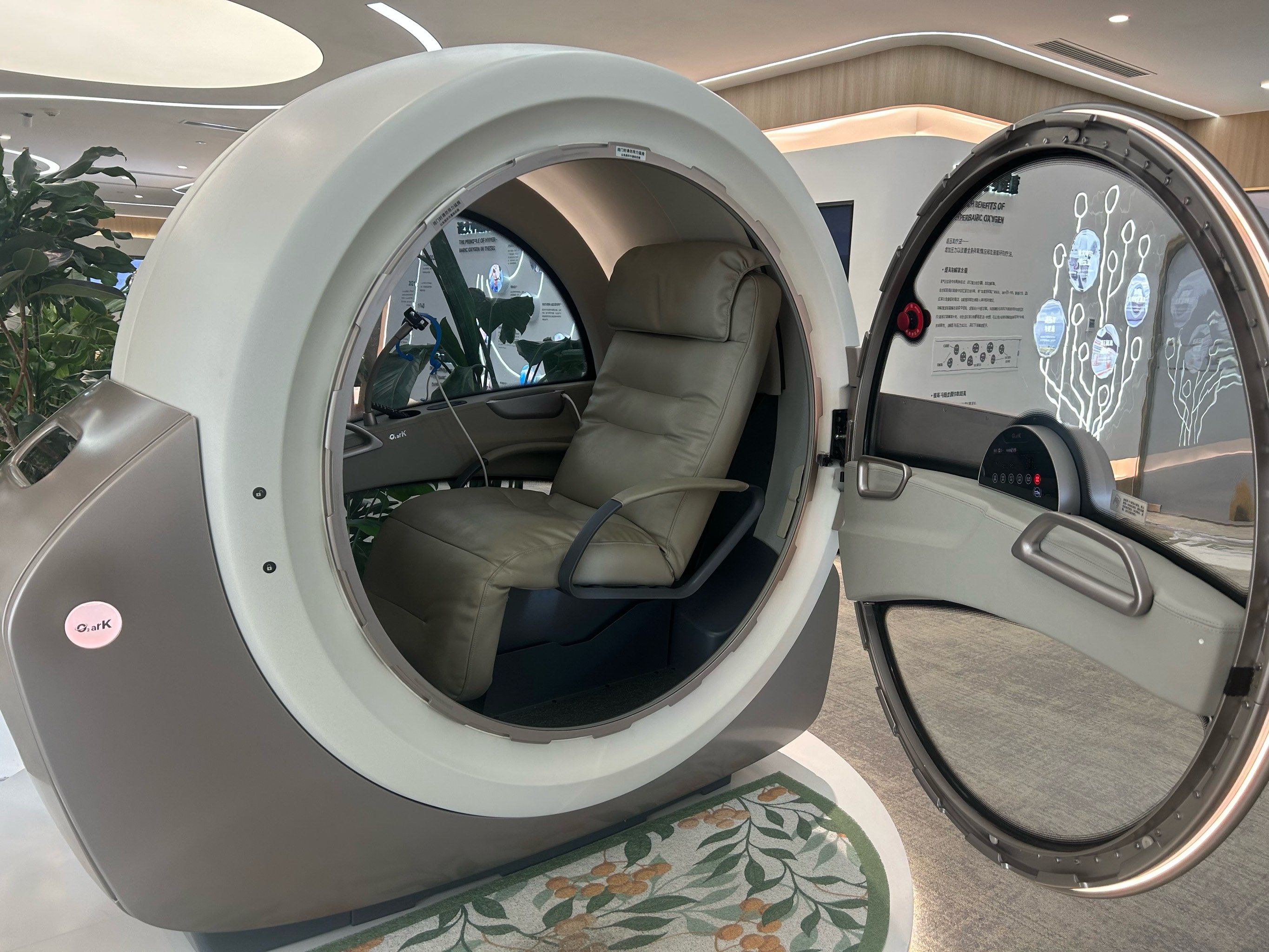 未来汽车座椅 高压力舱