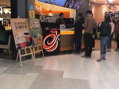 -CoCo都可(金狮店)