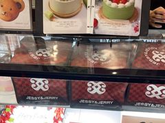 -卷心卷意·轻甜蛋糕(新光天地店)