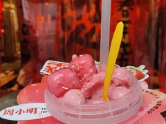 -周小明火锅(黑金冠社区店)