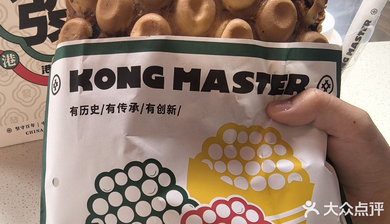 在南京也可以水灵灵地吃上港式甜品啦～