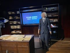 -金石蜡像馆