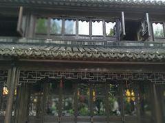-檀园