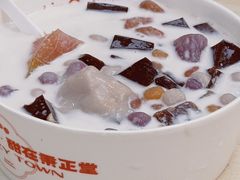 -秉正堂(天后宫总店)