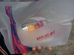-御品轩(边家村店)