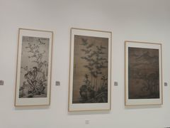 -四川美术学院美术馆