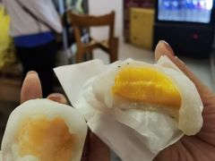 -澳门长洲糯米糍(柯打苏沙街店)