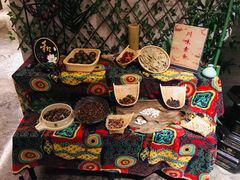 -三宝大饭店-中和艺素餐厅(浦上金山正祥广场店)