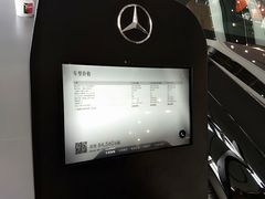 -天津波士信达奔驰4S店(卫津南路店)