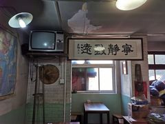 -炙热童年·老北京炙子烤肉(南锣鼓巷店)