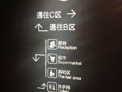 -星聚会KTV(金狮大厦店)