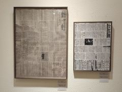 -良友书坊(安徽路店)