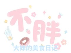 -卢庄(江汉路店)