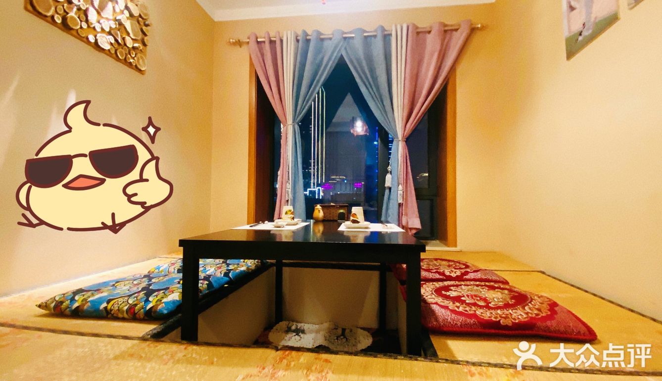 发现一家好吃的日料店～