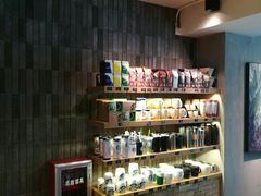 -星巴克(广州动漫星城东区店)