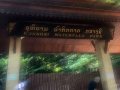 门面-关西瀑布