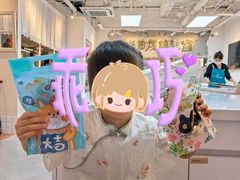-米柚烘焙教室(工联CC店)