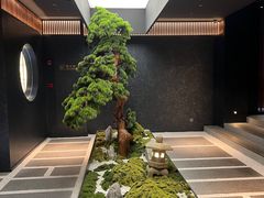 -神奈川·小京