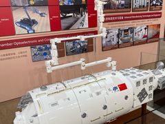 -哈尔滨工业大学-博物馆