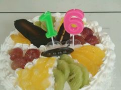 -甜心客(老汽车站店)