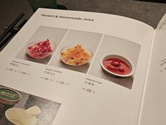 -鼎鼎香·港式火锅(北京SKP店)