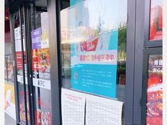 -肯德基(京广桥店)