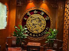 -王宝和酒家(黄浦店)