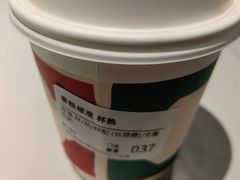 -Seesaw Coffee(环贸iapm店)
