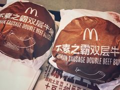 不素之霸双层牛堡-麦当劳(四川北路店)