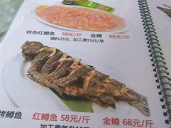 -北京水岸山吧度假村(雁栖镇店)