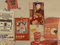 -GAM HighBall 日式小酒馆