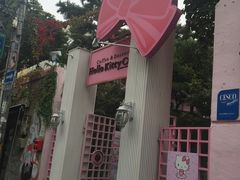 -Hello Kitty Cafe(弘大店)