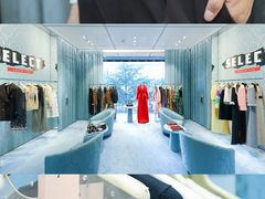 -MIU MIU(成都太古里店)