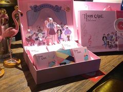 -胡桃里音乐酒馆(海雅缤纷城店)