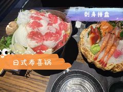 -品米斗·精致料理(浦东禹悦汇店)