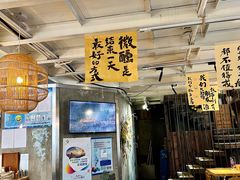 -蒲石小点(愚园路店)