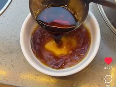 -海底捞火锅(朝阳北路生日主题店)