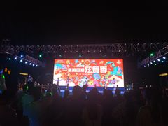-合肥融创乐园