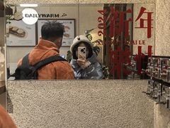 -稻田秋(怡美广场店)