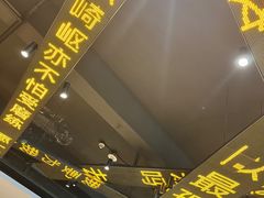 -香港新发烧腊茶餐厅(书城店)