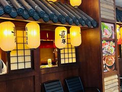 -喜牛烧肉酒场·黑金店(威高广场店)