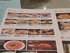-大鸭梨烤鸭(左家庄店)