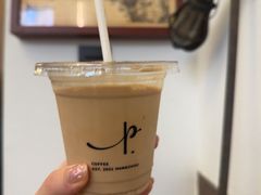 -Parking Coffee(孩儿巷店)