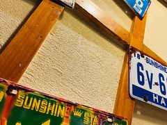 门面-海之屋韩式烤肉(海棠68环球美食街店)