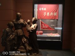 -烟台市博物馆